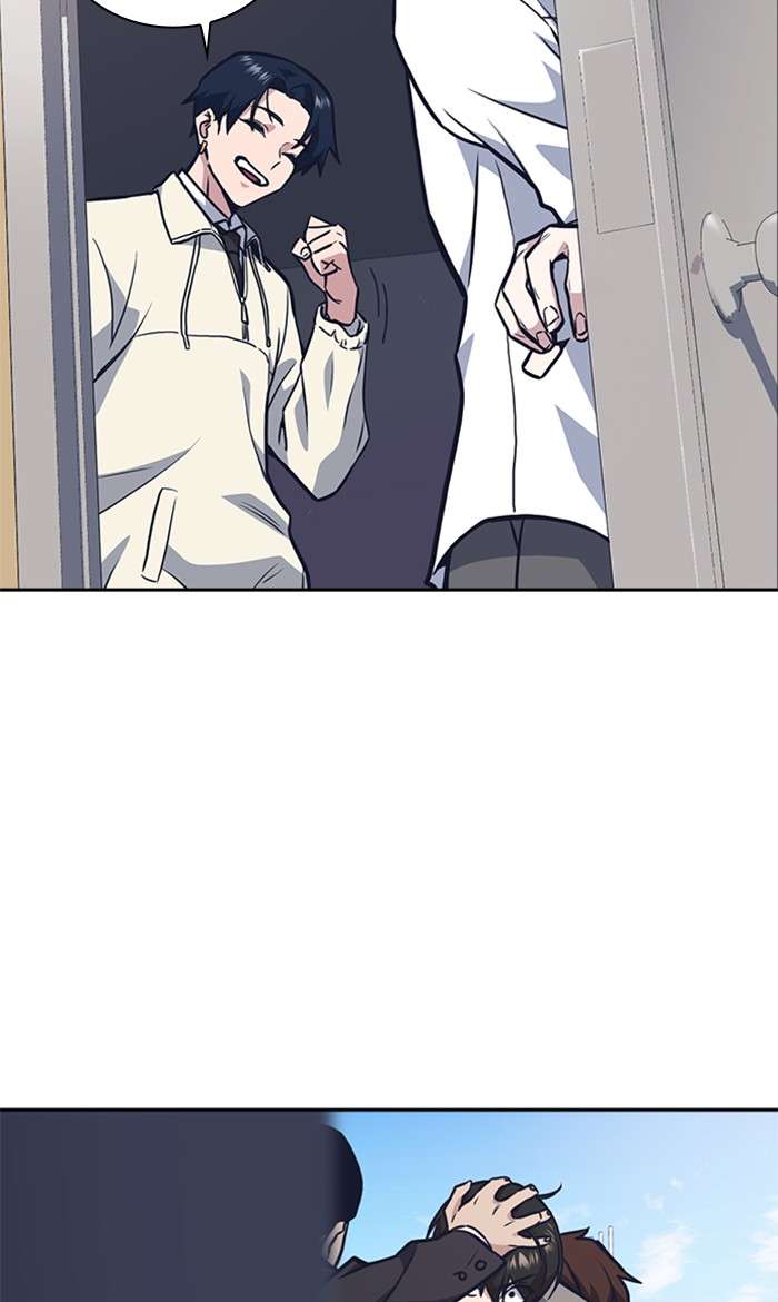 Kenkyu Gurupu chapter 48 halaman 85