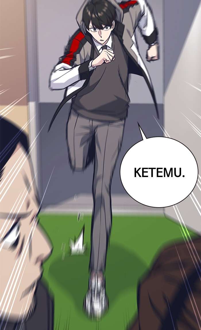 Kenkyu Gurupu chapter 48 halaman 44