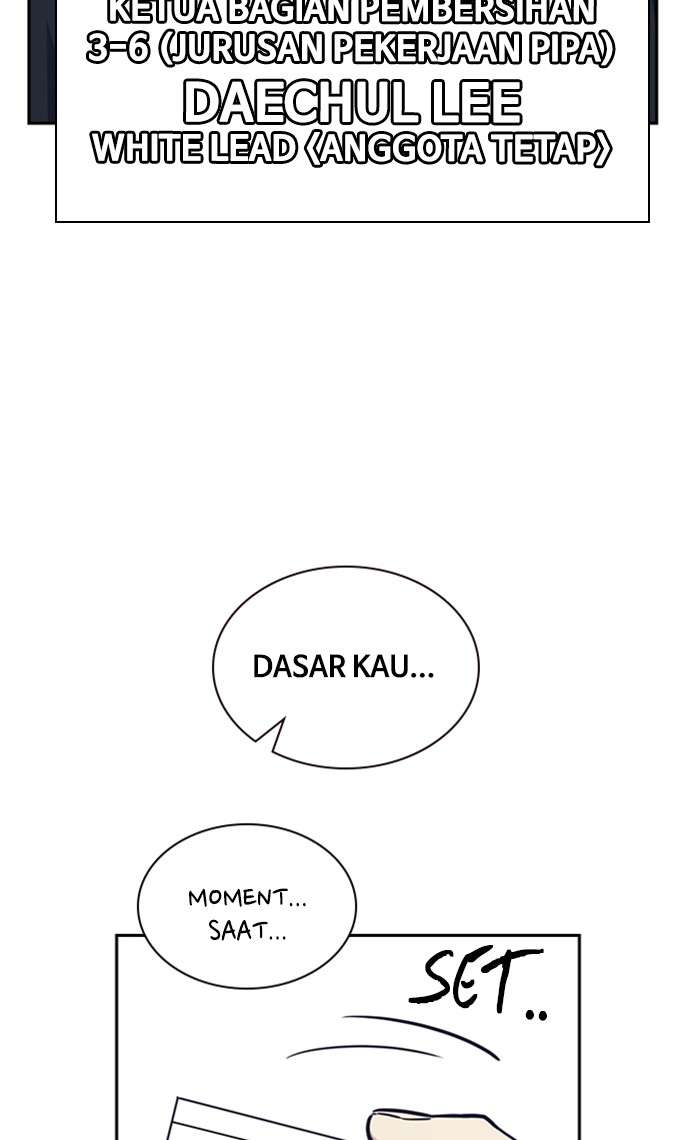 Kenkyu Gurupu chapter 48 halaman 33