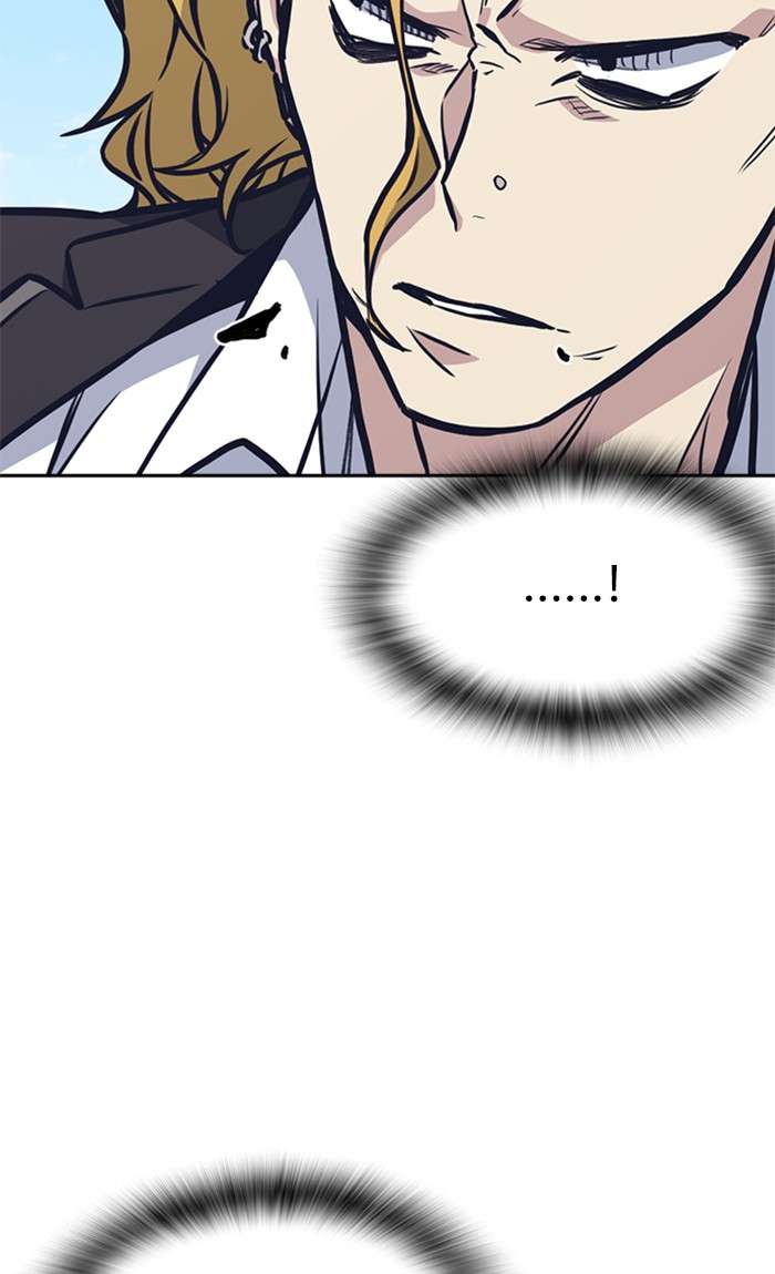 Kenkyu Gurupu chapter 48 halaman 47