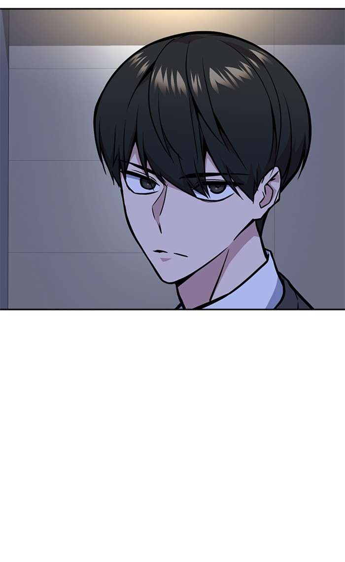 Kenkyu Gurupu chapter 48 halaman 10