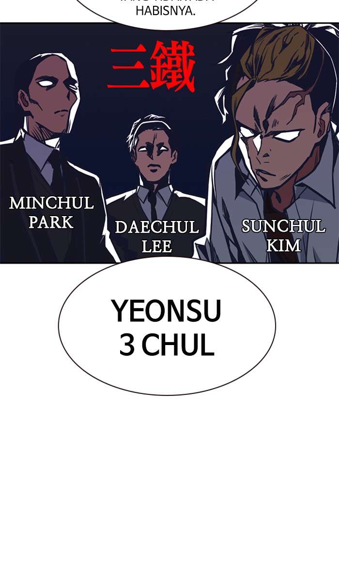 Kenkyu Gurupu chapter 48 halaman 99