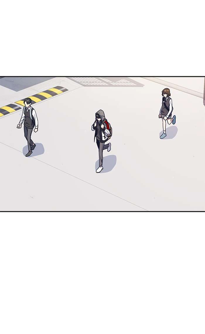 Kenkyu Gurupu chapter 48 halaman 27