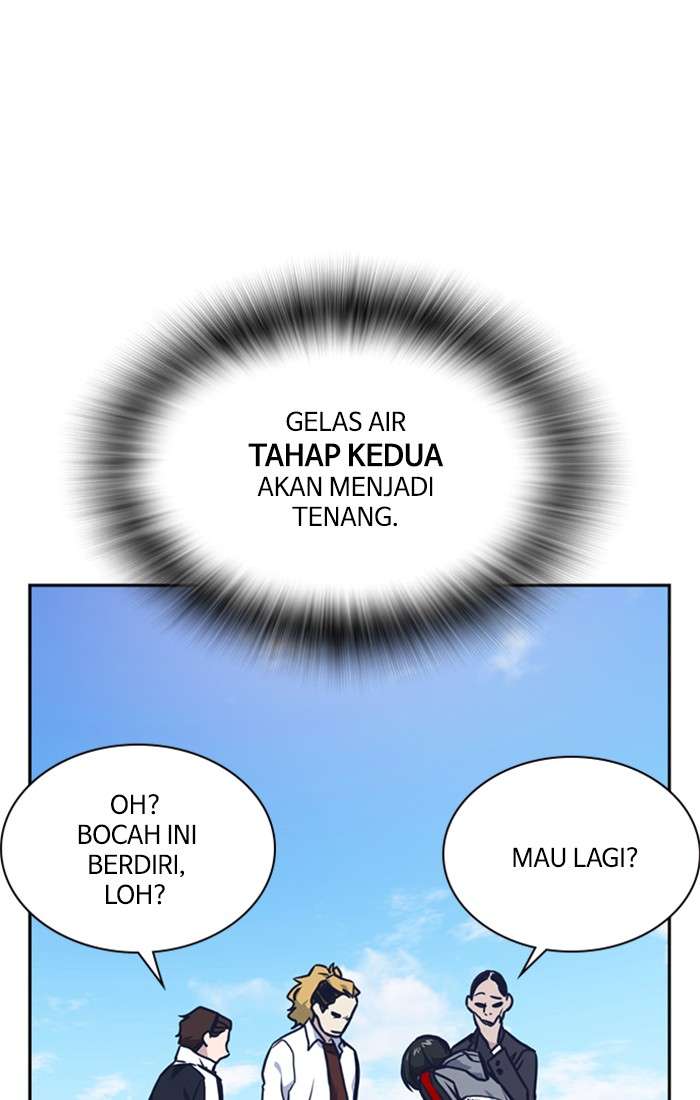 Kenkyu Gurupu chapter 49 halaman 86