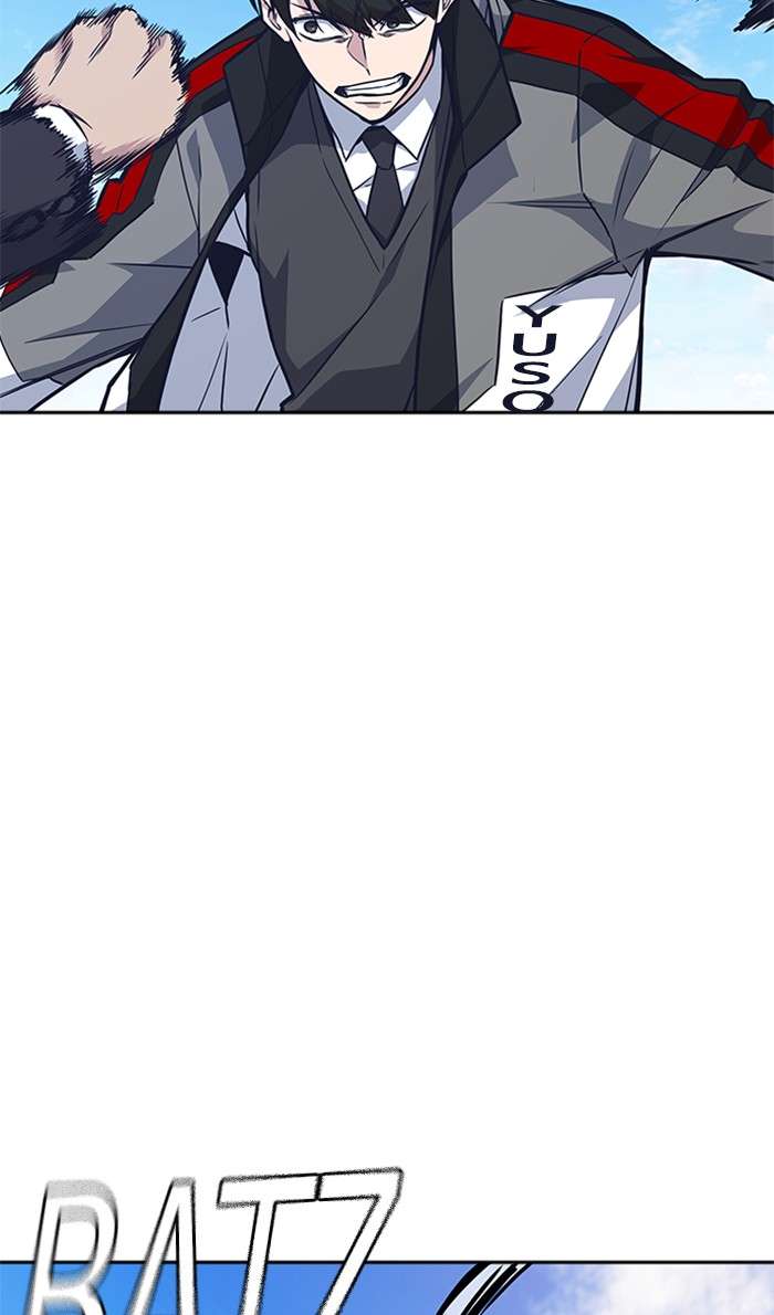 Kenkyu Gurupu chapter 49 halaman 27