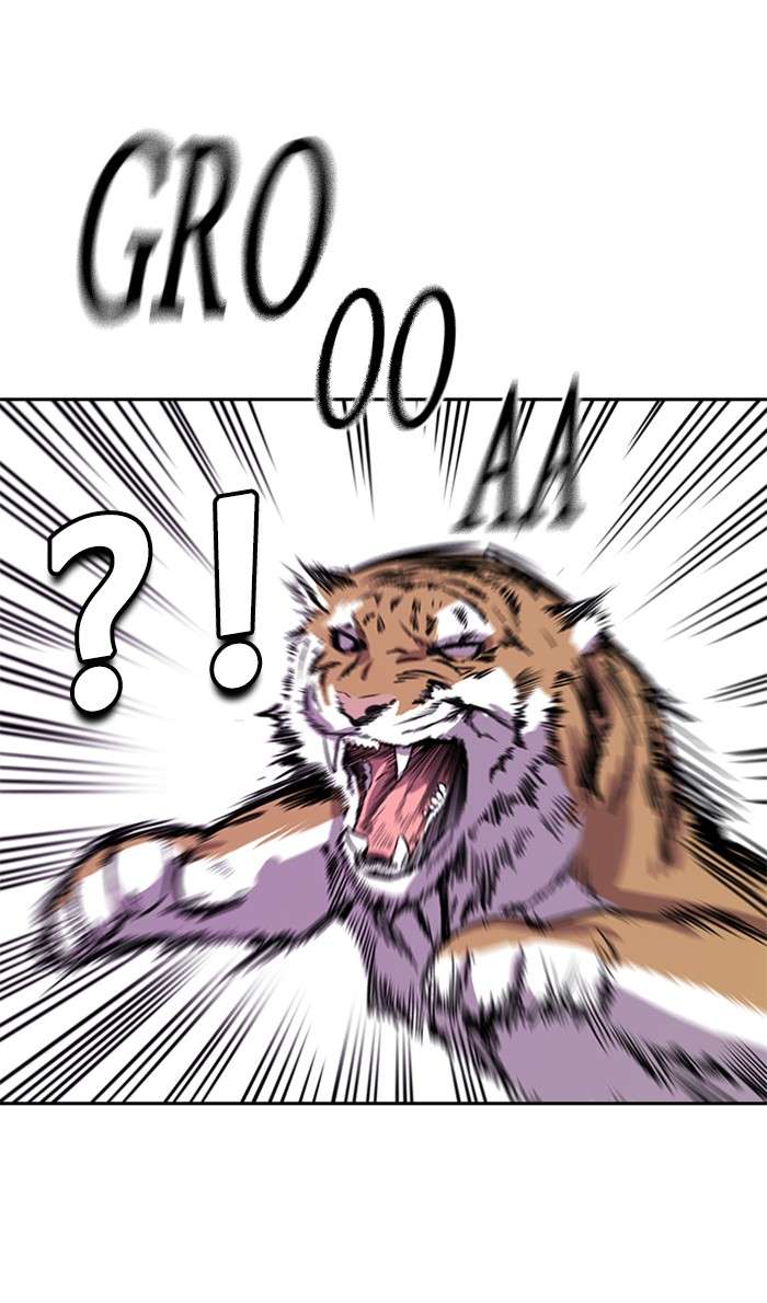 Kenkyu Gurupu chapter 49 halaman 31