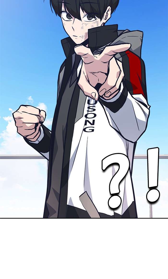 Kenkyu Gurupu chapter 50 halaman 51