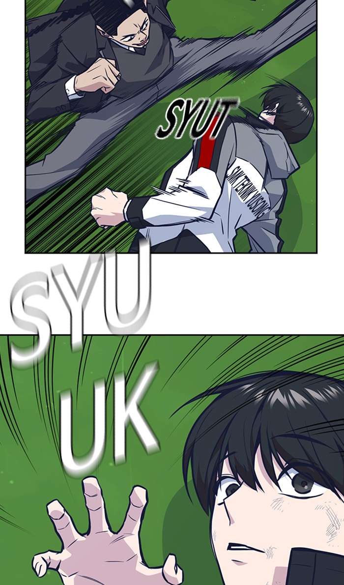 Kenkyu Gurupu chapter 50 halaman 18
