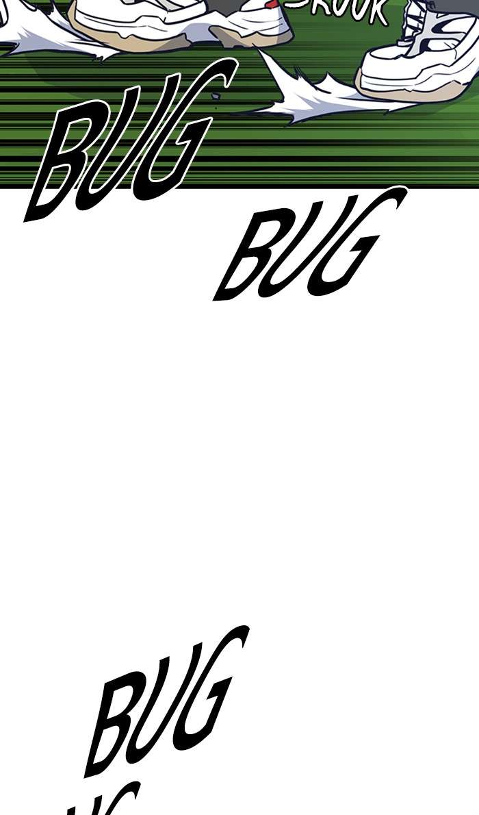Kenkyu Gurupu chapter 50 halaman 40