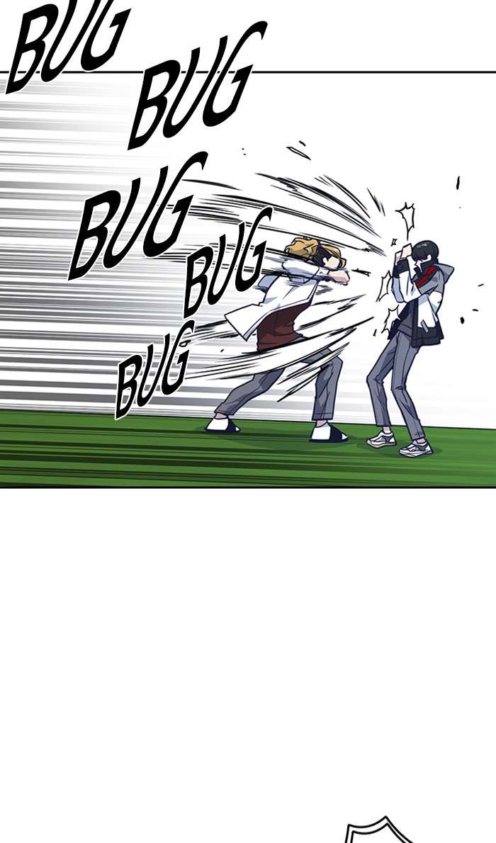 Kenkyu Gurupu chapter 50 halaman 41