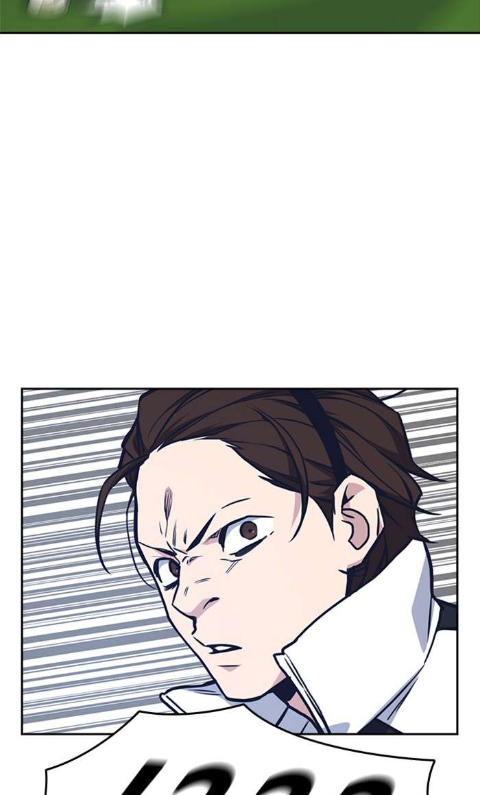 Kenkyu Gurupu chapter 50 halaman 47