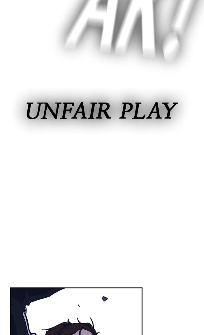 Kenkyu Gurupu chapter 50 halaman 69