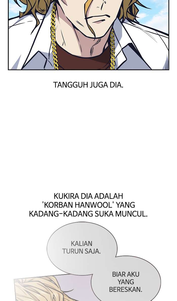 Kenkyu Gurupu chapter 50 halaman 7