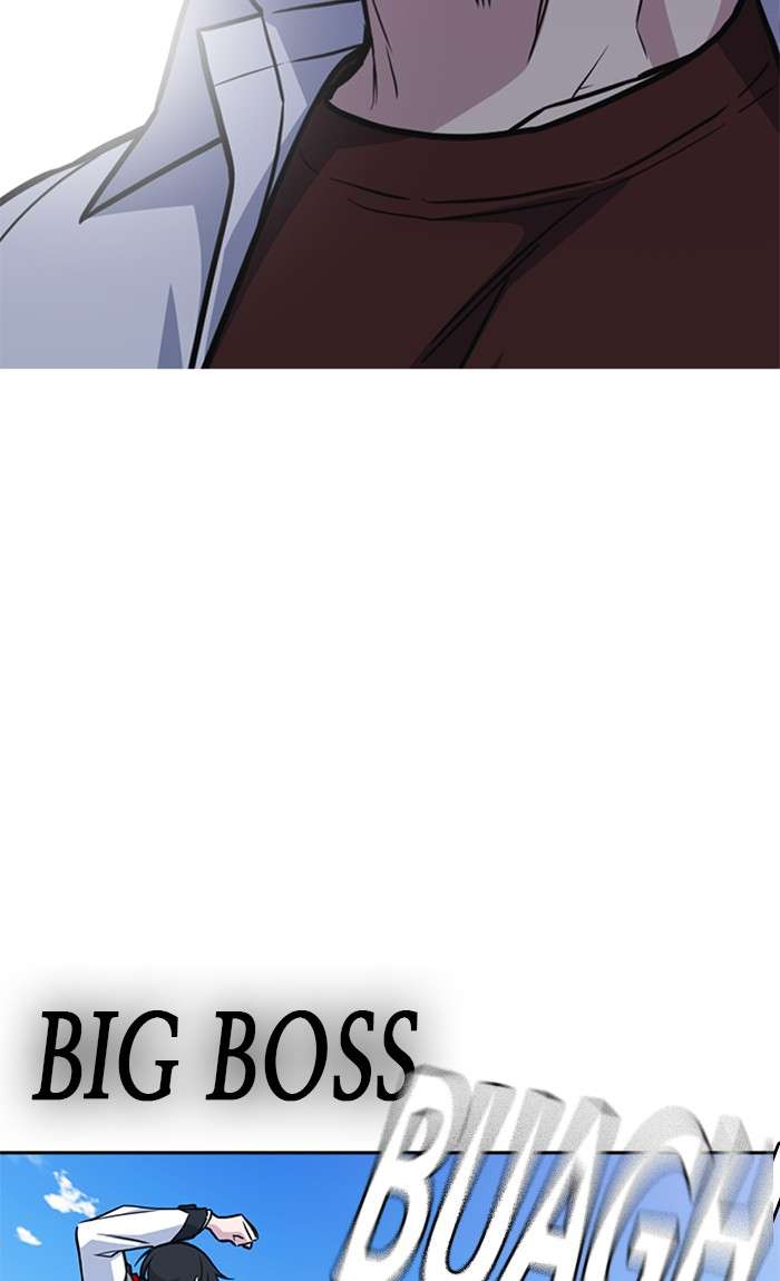 Kenkyu Gurupu chapter 50 halaman 84