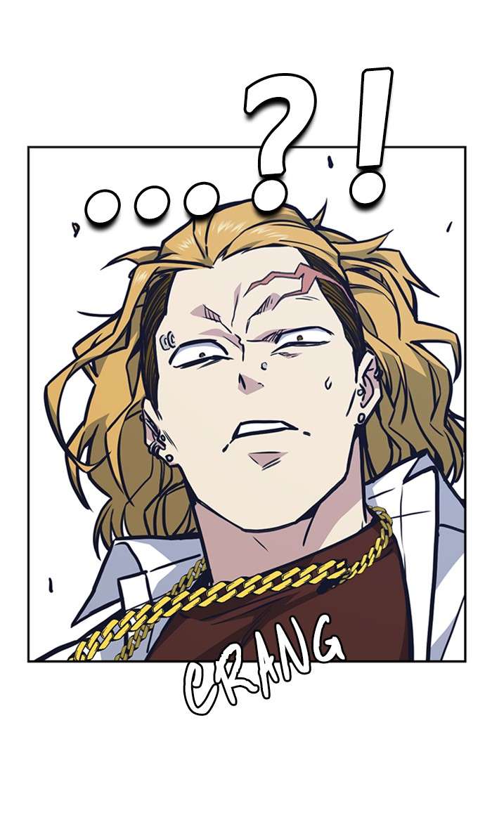 Kenkyu Gurupu chapter 50 halaman 60