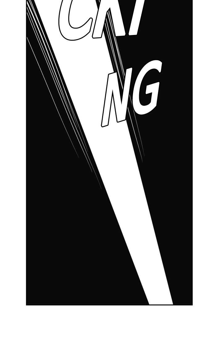 Kenkyu Gurupu chapter 50 halaman 82