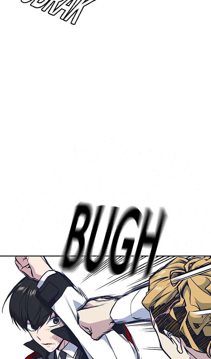 Kenkyu Gurupu chapter 50 halaman 24