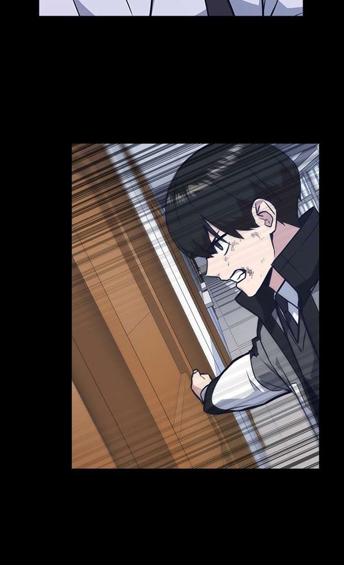 Kenkyu Gurupu chapter 50 halaman 97