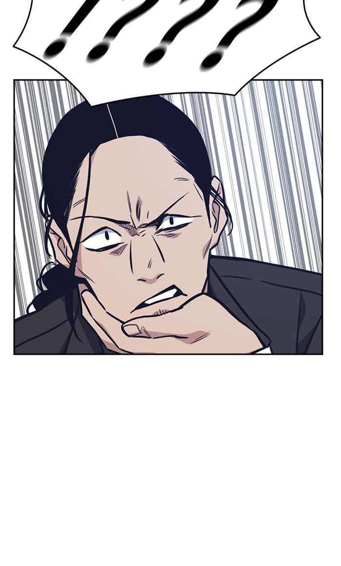 Kenkyu Gurupu chapter 50 halaman 48