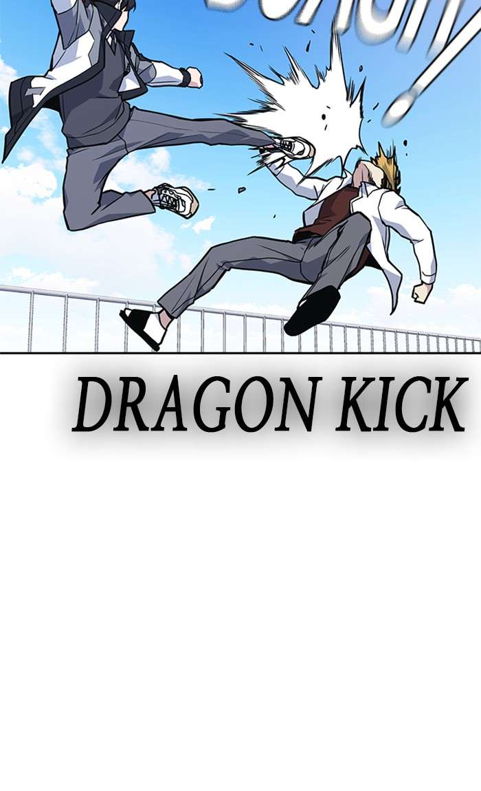 Kenkyu Gurupu chapter 50 halaman 85