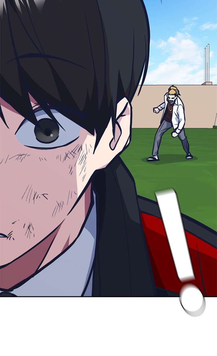 Kenkyu Gurupu chapter 50 halaman 77
