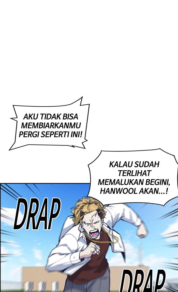 Kenkyu Gurupu chapter 50 halaman 78