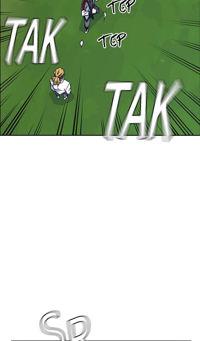 Kenkyu Gurupu chapter 50 halaman 11