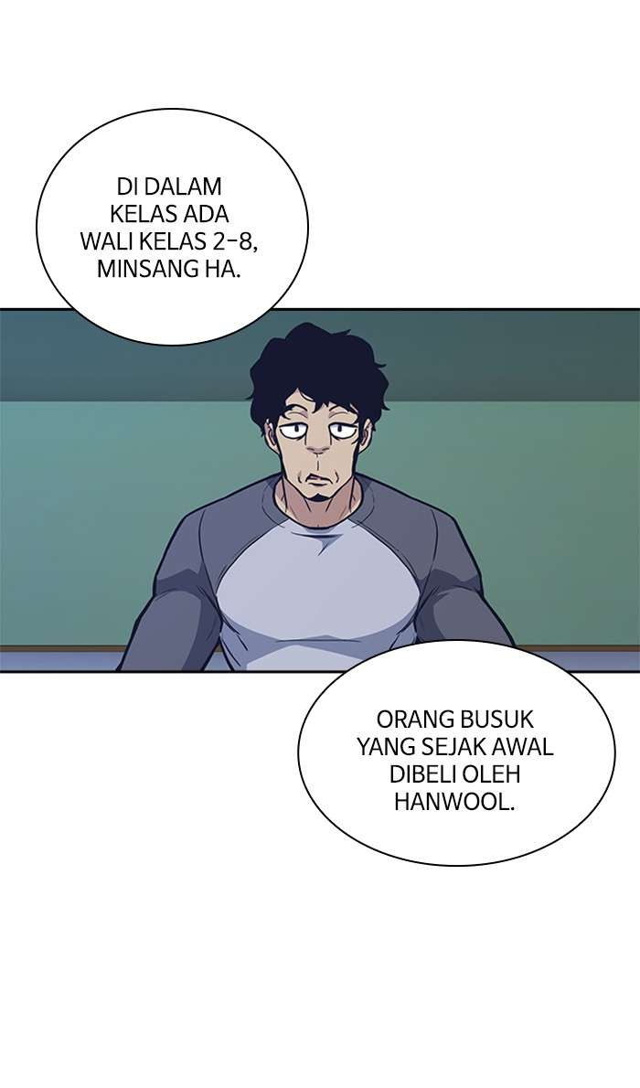 Kenkyu Gurupu chapter 51 halaman 47