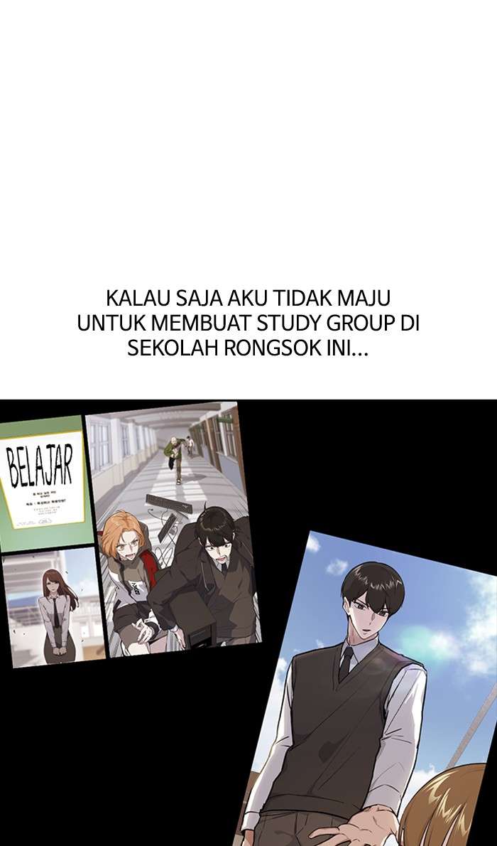 Kenkyu Gurupu chapter 51 halaman 29