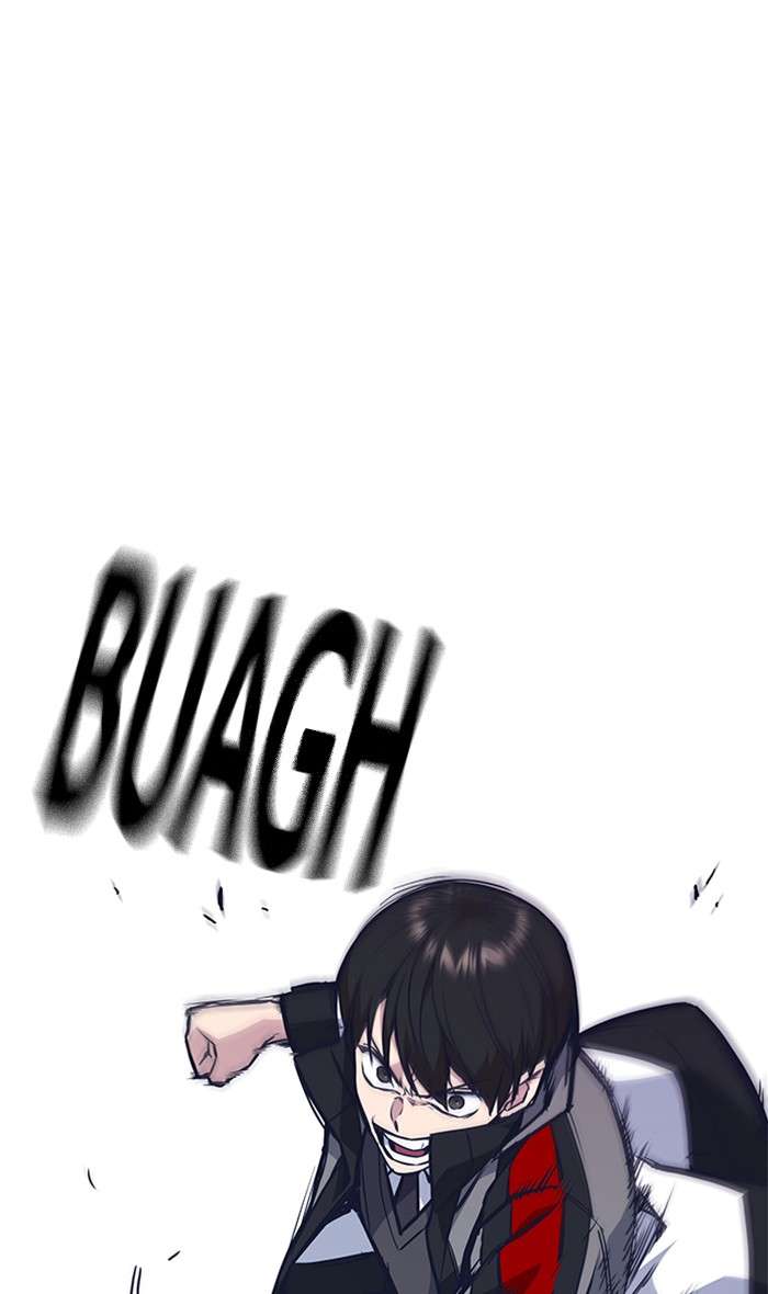 Kenkyu Gurupu chapter 51 halaman 83