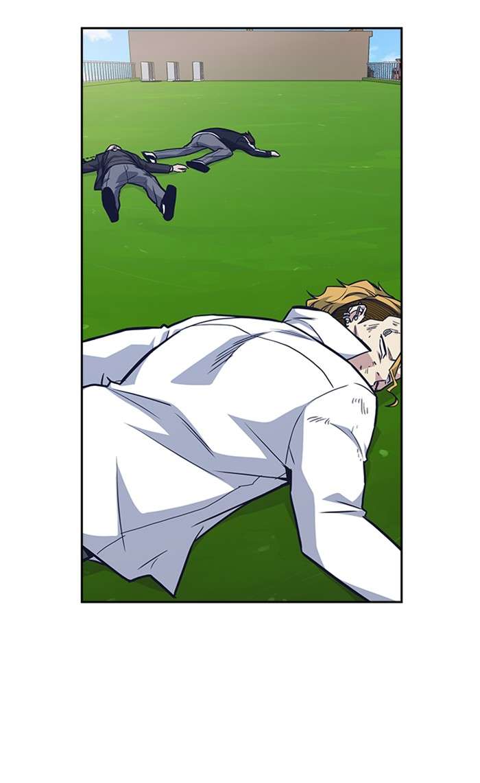 Kenkyu Gurupu chapter 51 halaman 17