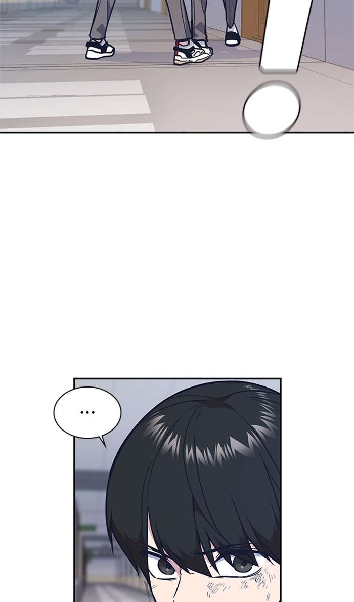 Kenkyu Gurupu chapter 51 halaman 42