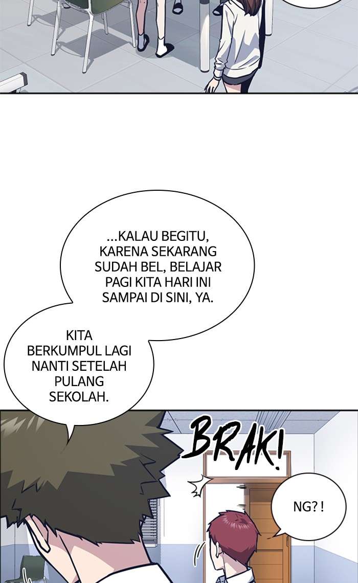 Kenkyu Gurupu chapter 51 halaman 4