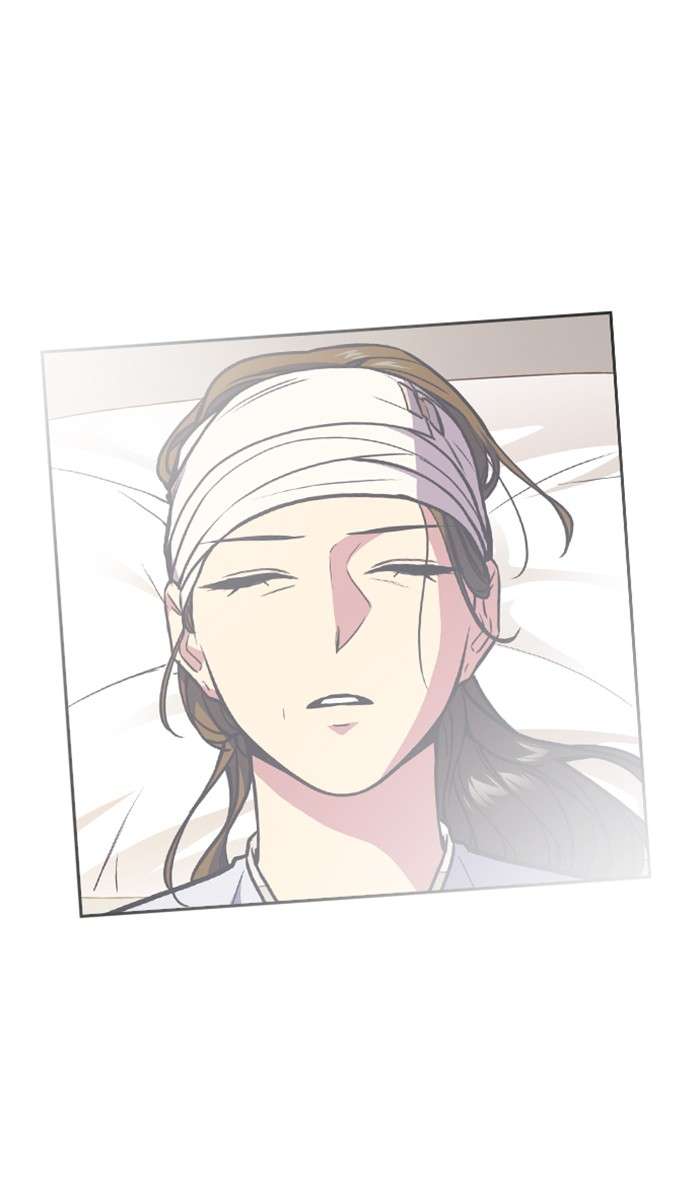 Kenkyu Gurupu chapter 52 halaman 100