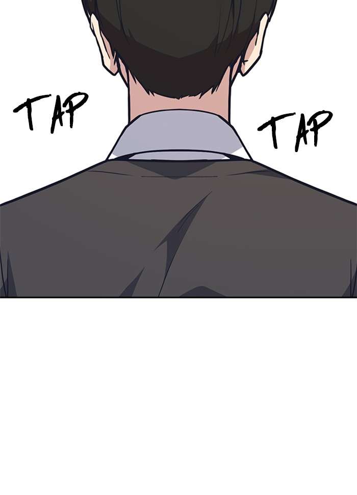 Kenkyu Gurupu chapter 52 halaman 83