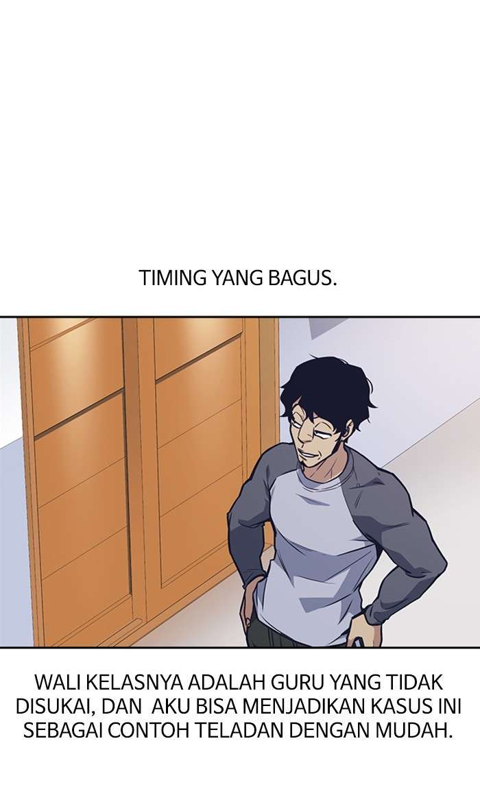Kenkyu Gurupu chapter 52 halaman 42