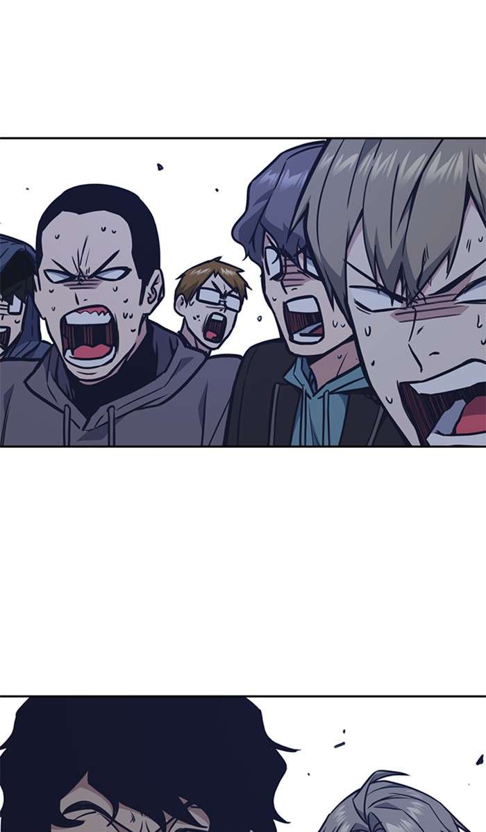 Kenkyu Gurupu chapter 52 halaman 4