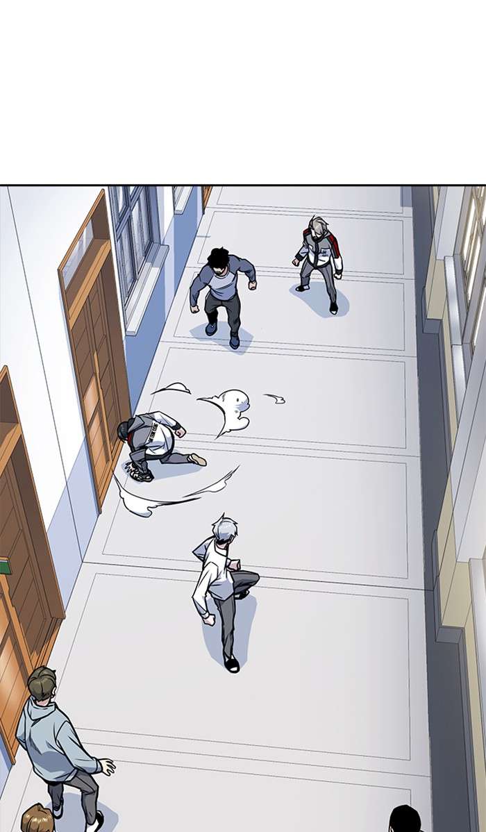 Kenkyu Gurupu chapter 52 halaman 11