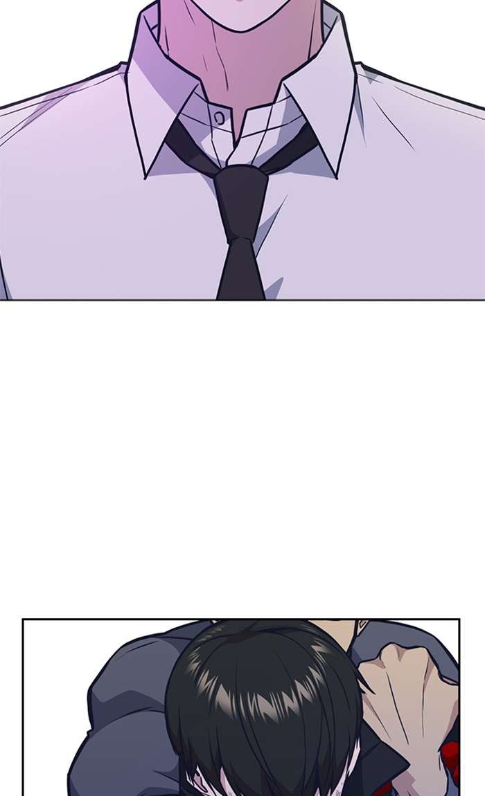 Kenkyu Gurupu chapter 52 halaman 21