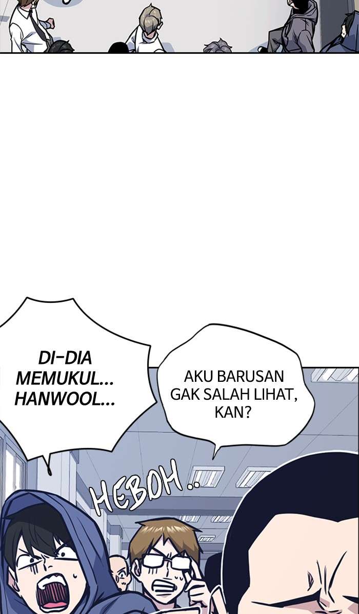 Kenkyu Gurupu chapter 52 halaman 12