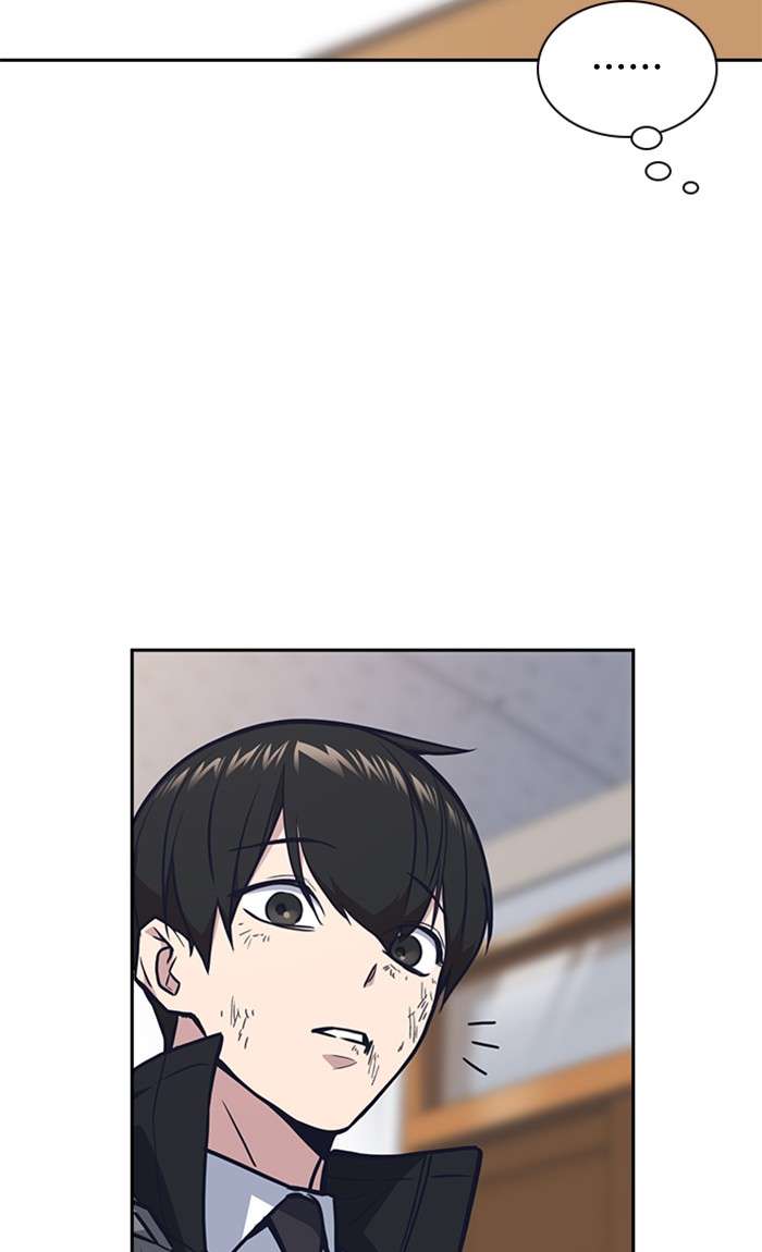 Kenkyu Gurupu chapter 52 halaman 36