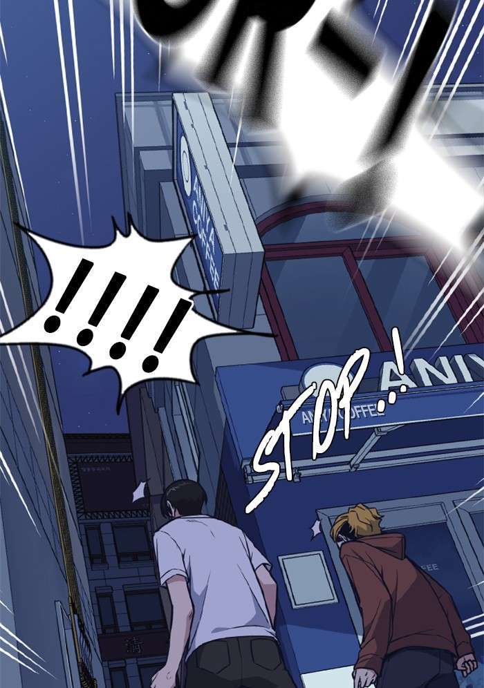 Kenkyu Gurupu chapter 81 halaman 90