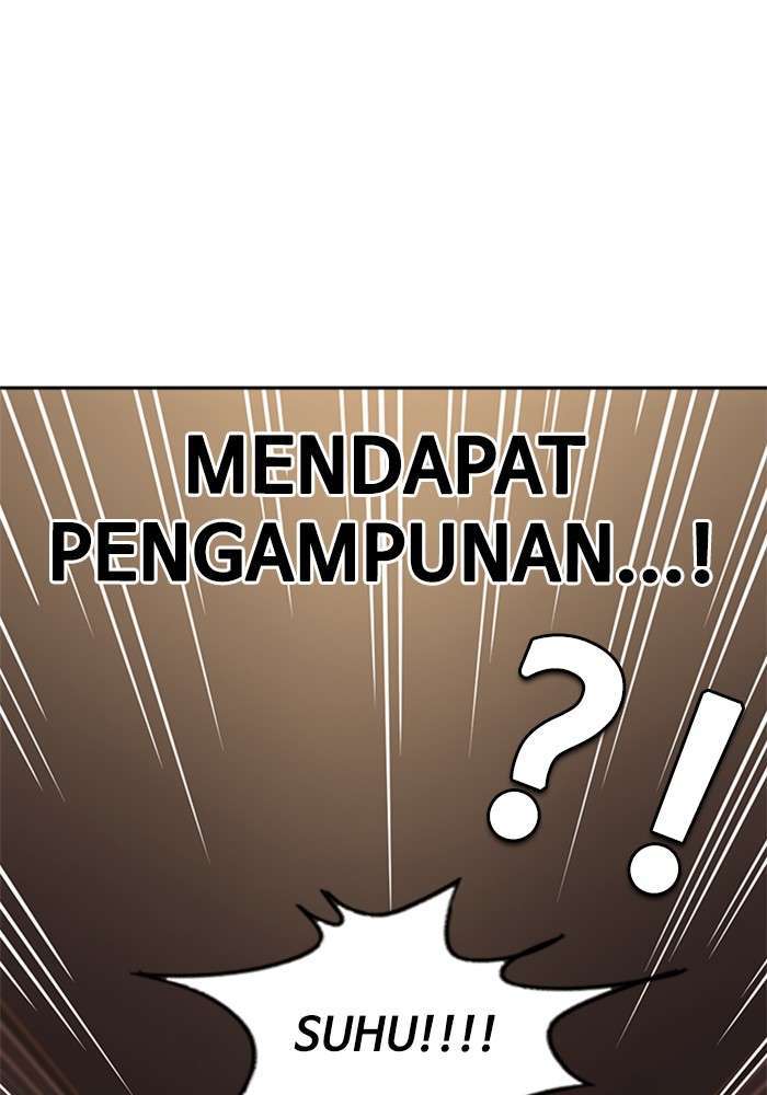 Kenkyu Gurupu chapter 81 halaman 52