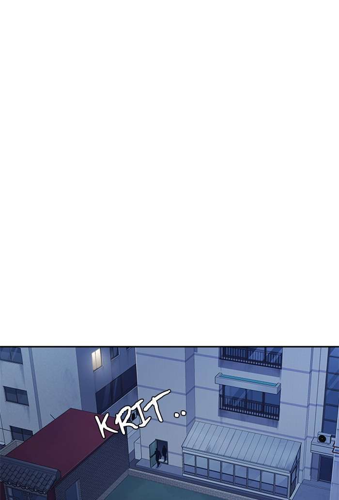 Kenkyu Gurupu chapter 81 halaman 32