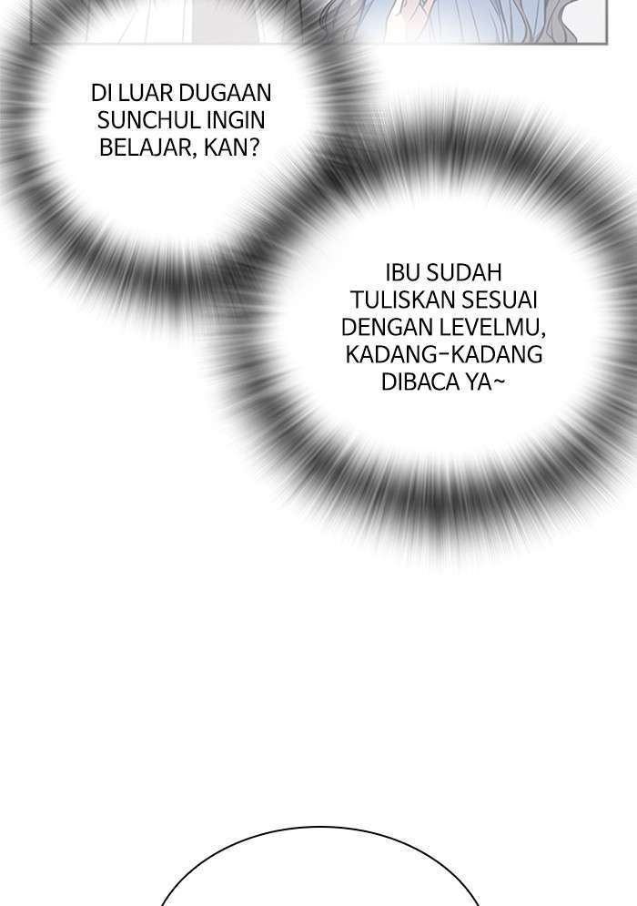 Kenkyu Gurupu chapter 81 halaman 88