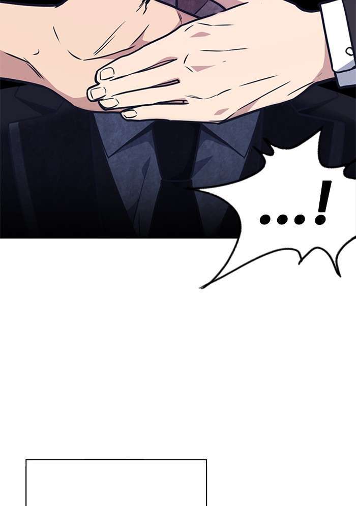 Kenkyu Gurupu chapter 81 halaman 78