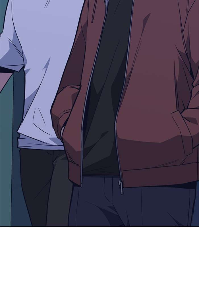 Kenkyu Gurupu chapter 81 halaman 34
