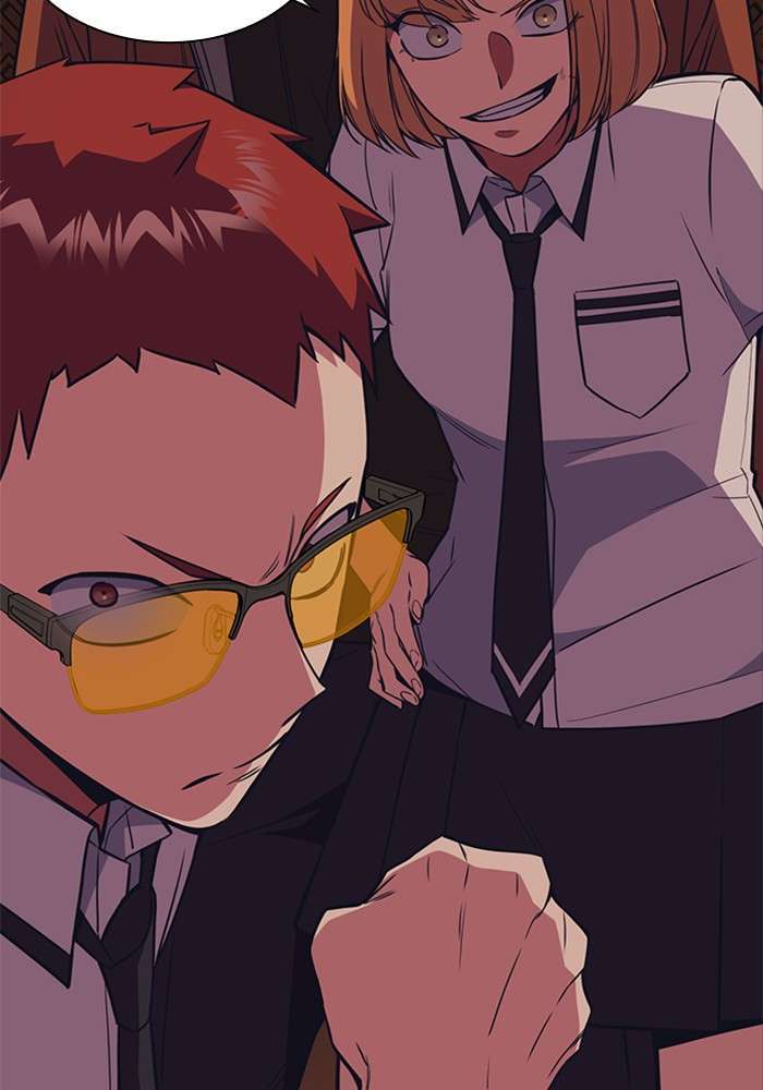 Kenkyu Gurupu chapter 82 halaman 108