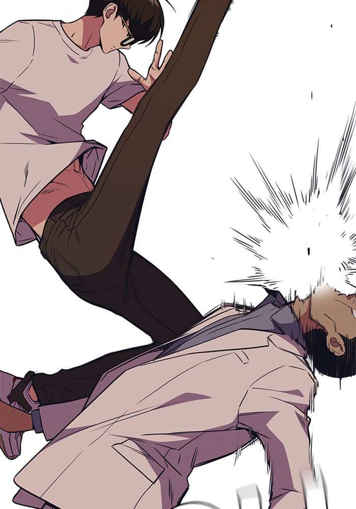 Kenkyu Gurupu chapter 82 halaman 49