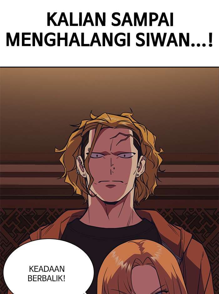Kenkyu Gurupu chapter 82 halaman 107
